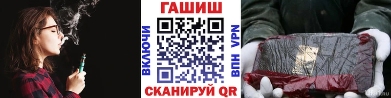 Купить ГАШ  Амфетамин  COCAIN  Мефедрон  Марихуана  A PVP  Верхотурье