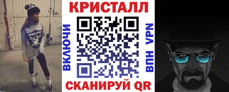 Купить где  Верхотурье  Амфетамин 97% 