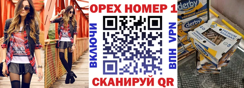 Купить закладки  Верхотурье  Cocaine 99% 