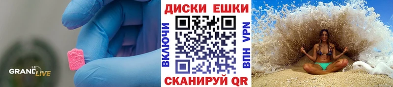 Экстази Philipp Plein  Купить где  Верхотурье 