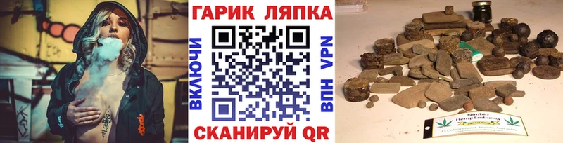 ГАШ AMNESIA HAZE  Купить  Верхотурье 