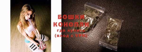 СК Кинешма