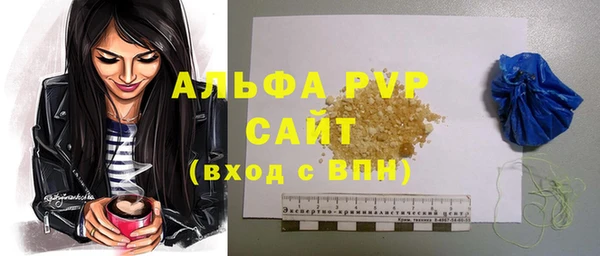 СК Кинешма