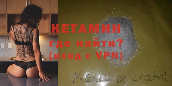 СК Кинешма