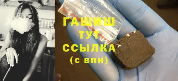 твердый Киренск