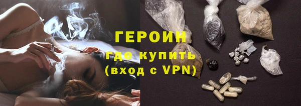 тгк Киреевск