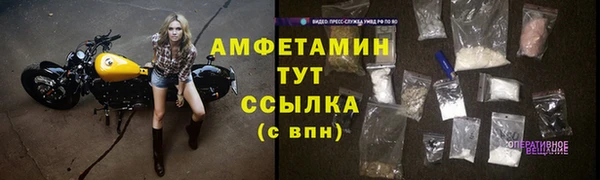 СК Кинешма