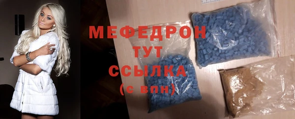 твердый Киренск