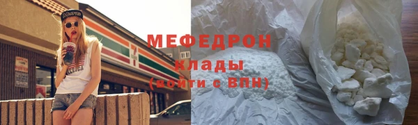 твердый Киренск