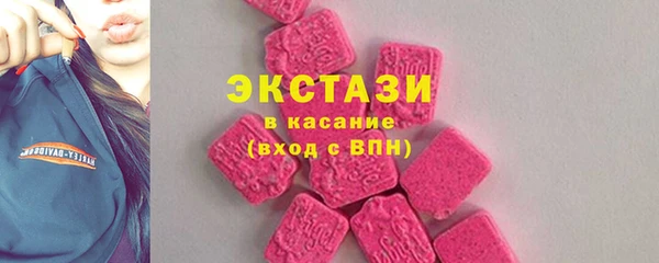 СК Кинешма