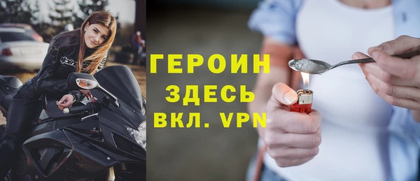 СК Кинешма