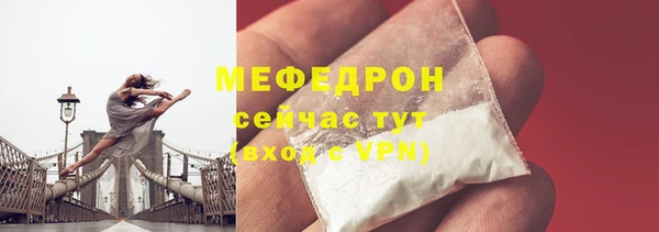 СК Кинешма