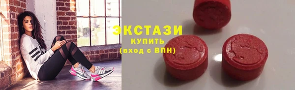 СК Кинешма