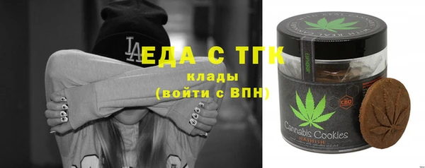 твердый Киренск