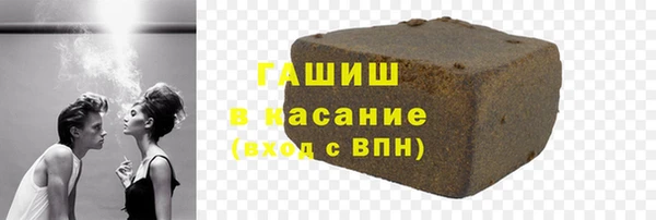 СК Кинешма