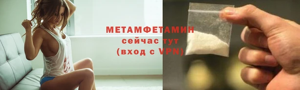 твердый Киренск