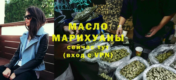СК Кинешма