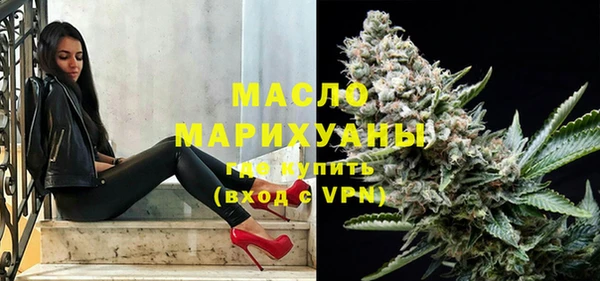 твердый Киренск