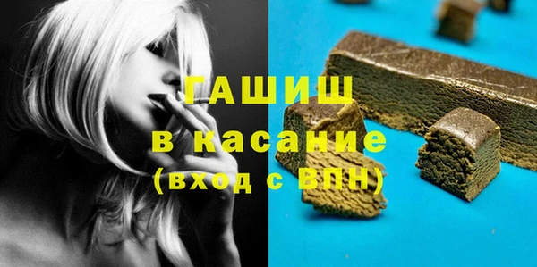 СК Кинешма