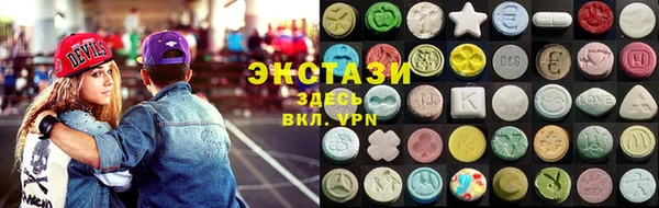 твердый Киренск