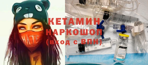 твердый Киренск