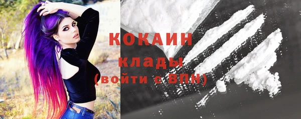 твердый Киренск