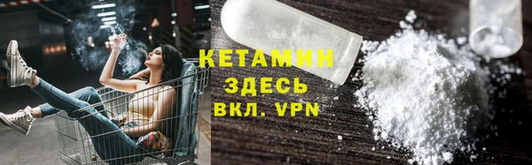 твердый Киренск