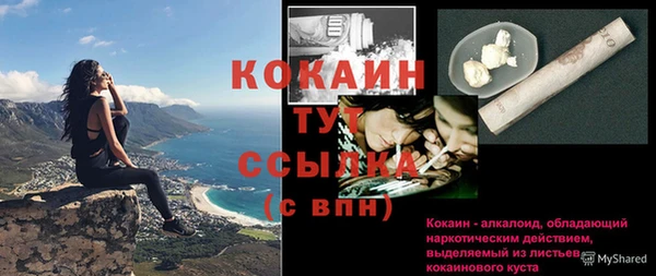 твердый Киренск