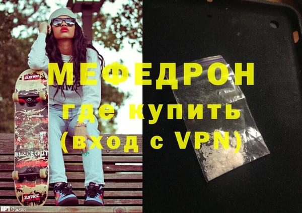 твердый Киренск