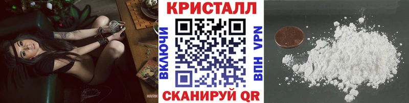 МЕТАМФЕТАМИН Декстрометамфетамин 99.9% Верхотурье