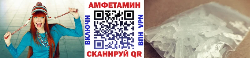 Первитин винт  Купить  Верхотурье 