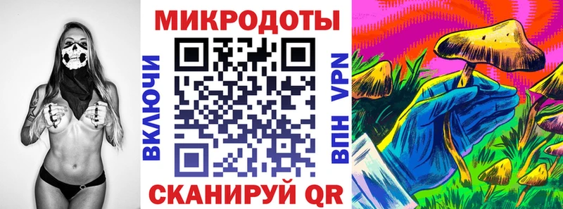 Галлюциногенные грибы GOLDEN TEACHER  Купить закладки  Верхотурье 